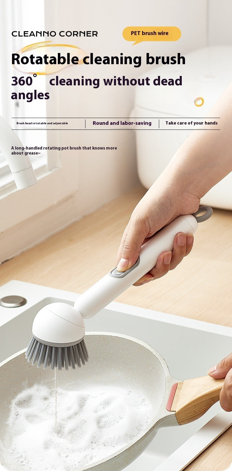 Long Handle Liquid Dispenser Rotating Wok Brush